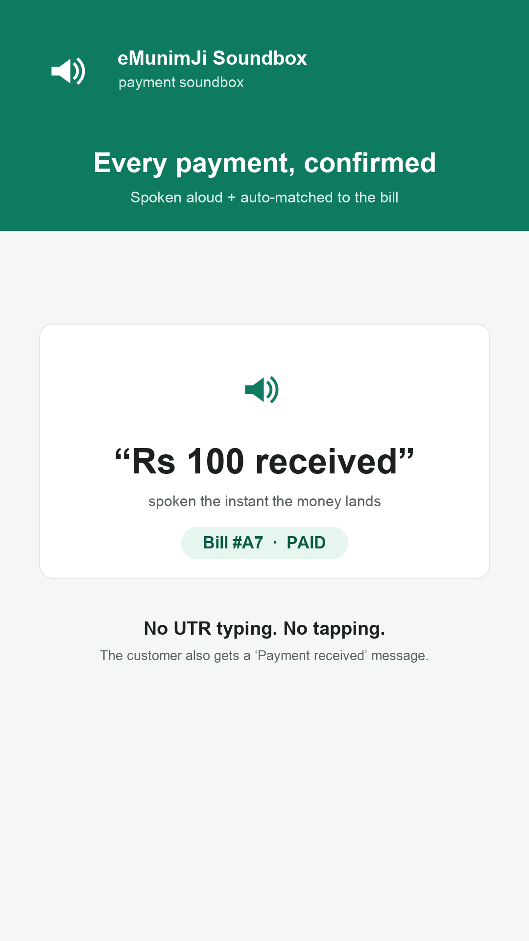 PaymentPe announcing a payment received